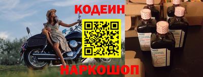 мефедрон Донской