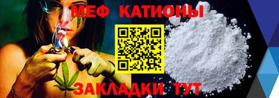 гидра Гусиноозёрск