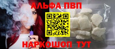 COCAINE Дубна