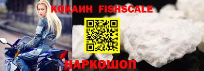 дмт Гусь-Хрустальный