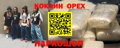 дмт Гусь-Хрустальный