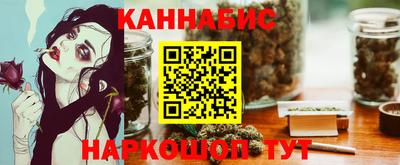мефедрон Донецк