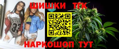 mdma Славянск-на-Кубани