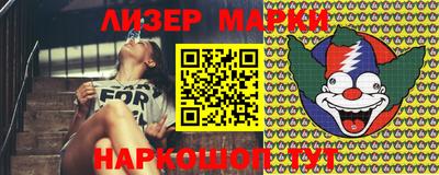 мефедрон Донской