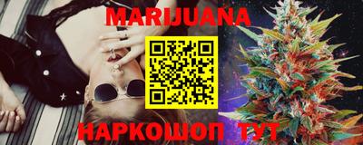 COCAINE Дубна