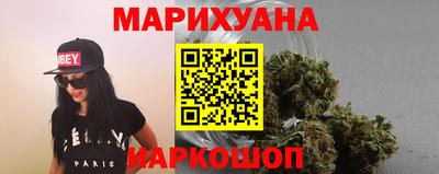 дмт Гусь-Хрустальный