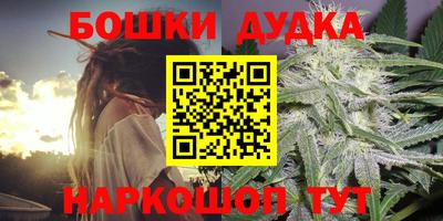COCAINE Дубна