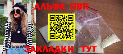 мескалин Гусев