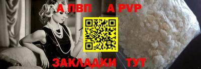 дмт Гусь-Хрустальный
