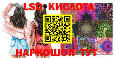 дмт Гусь-Хрустальный