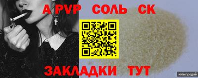 COCAINE Дубна