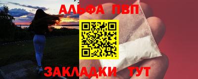 мескалин Гусев