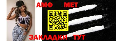 гидра Гусиноозёрск