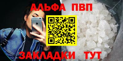 дмт Гусь-Хрустальный