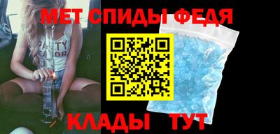 мескалин Гусев