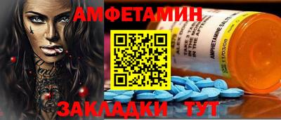 дмт Гусь-Хрустальный