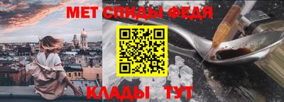 мескалин Гусев