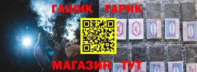 COCAINE Дубна