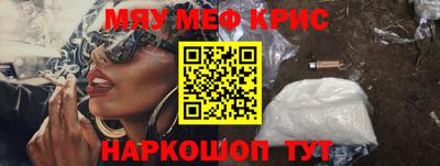 дмт Гусь-Хрустальный