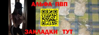 мескалин Гусев