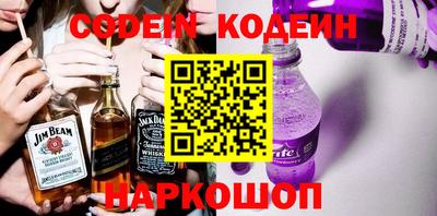 мескалин Гусев