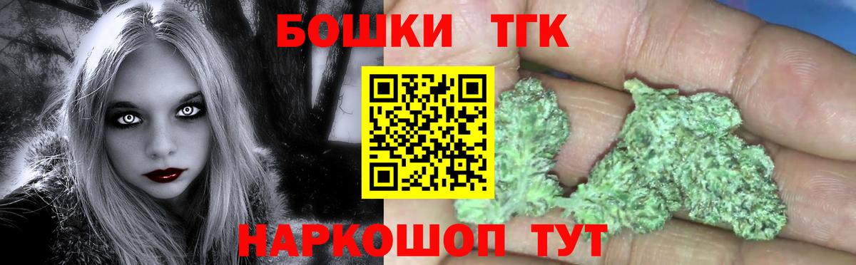 Каннабис ГИДРОПОН Майский